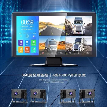 4CH 1080P Автомобильный Мобильный Видеорегистратор MDVR Система Видеомагнитофона + 1080P Задняя Боковая камера для грузовика Фургона Автобуса RV 10 