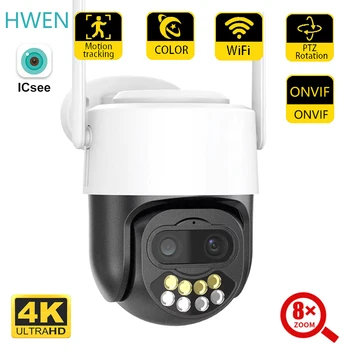 Камера Безопасности с двумя объективами 4K 8MP, WiFi Smart PTZ IP-камера, 8-КРАТНЫЙ Зум, Видеонаблюдение с обнаружением человека, Панорамная камера Видеонаблюдения