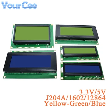1602 1602A J204A 2004A 12864 12864B 128*64 Модуль ЖК-дисплея Синий Желто-Зеленый IIC/I2C 3,3 В/5 В для Arduino
