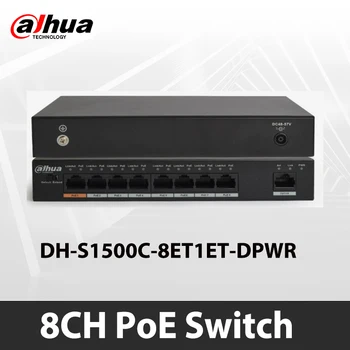 8-портовый PoE-коммутатор Dahua DH-S1500C-8ET1ET-DPWR 8-КАНАЛЬНЫЙ Ethernet-коммутатор питания Поддерживает 802.3af 802.3at POE, мощность питания 100 Мбит/с