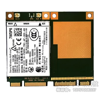 4G Модуль для Sierra MC8805 Разблокировка карты DW5570 7W5P6 для Dell Latitude E5440 E6440 E6540 E7240 E7440 M4800 M6800