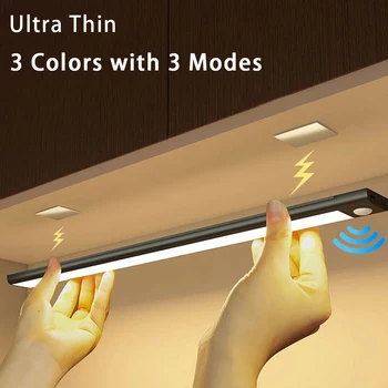 3-цветной датчик движения Подсветка шкафа Ночник Беспроводная светодиодная подсветка шкафа USB Перезаряжаемая Лампа Освещения кухонного шкафа