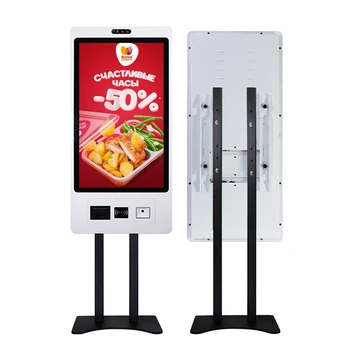 Сенсорный экран 21,5 23,8 дюймов Пустое меню ресторана Киоск самообслуживания отеля с устройством чтения карт QR сканер