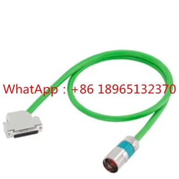 6FX8002-2DC10-1DC10 32 м 6FX8002-2DC10-1FA10 50 М FX5002-2CG00-1FA0 50 м Новый оригинальный кабель