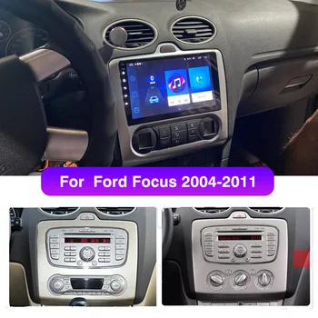 2 DIN 4 + 64G Android 10 Автомобильный радио Мультимедийный плеер Carplay Автоматическая GPS навигация БЕЗ DVD Для Ford focus 2 3 Mk2/Mk3 2004 2005-2011 Изображение 2