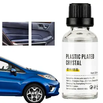 Средство для восстановления покрытия автомобиля Crystal Coat Придаст вашему автомобилю более глубокий блеск и более длительную защиту Портативное чистящее средство для автомобиля
