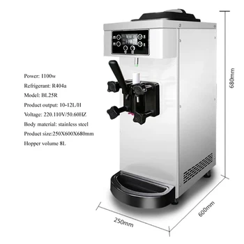 Коммерческая машина для приготовления мороженого с Одним Вкусом Настольная домашняя Столешница Машина для предварительного охлаждения Мороженого Кухонный прибор Изображение 2