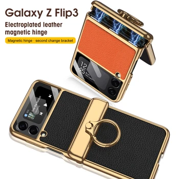 Роскошный Кожаный Чехол с Кольцевым покрытием на Магнитной основе Для Samsung Galaxy Z Flip 4 3 5G Case Ultra-thin Screen Protection Coque Fundas Изображение 2