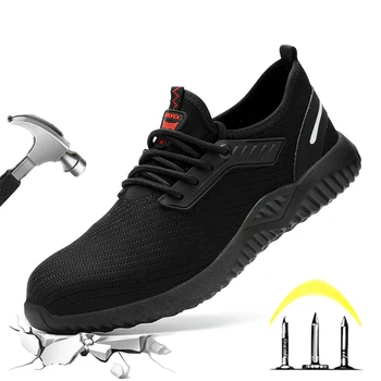 Dian Sen/ Легкие дышащие мужские кроссовки, черная Мужская спортивная обувь с защитой от проколов, Сетчатый стальной носок, мужская Защитная рабочая обувь