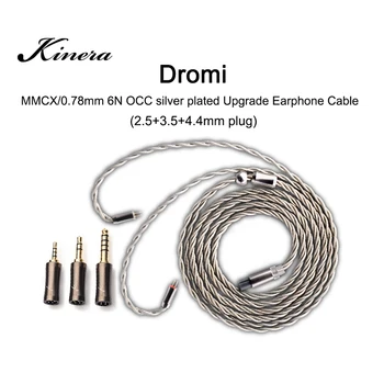 Кабель для наушников Kinera Dromi Modular Upgrade 6N OCC с посеребренным разъемом 0,78 мм/MMCX 2.5+3.5+4.4 мм 3 штекера