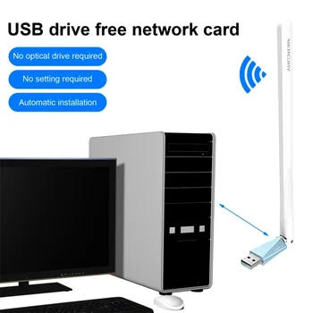 MW150UH WiFi Dongle Приемник Высокоскоростной Передачи Данных Mini USB 2,4 ГГц Беспроводная Сетевая карта Laptop с внешней антенной для Windo Изображение 2