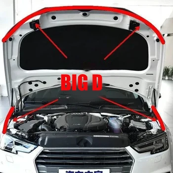 5 м Универсальная Автомобильная Резиновая Прокладка Для Уплотнения Двери Капота Big D Type Шумоизоляция Водонепроницаемый Пылезащитный Резиновый Уплотнитель Багажника Автомобильные Аксессуары