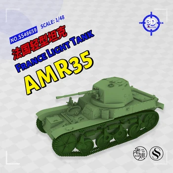 SSMODEL 48659 V1.5 1/48 Комплект 3D печатных моделей из смолы Франция AMR35 Легкий танк