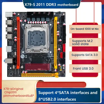 Материнская плата настольного компьютера X79-S LGA2011 Слот памяти DDR3X2 ECC 6XUSB 2.0 PCIE X16 SATA Материнская плата с интерфейсом M.2 Изображение 2