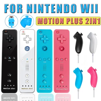 Для Nintendo Wii/Wii U Джойстик 2 в 1 Беспроводной Пульт дистанционного управления Геймпадом Встроенный Пульт дистанционного управления Motion Plus