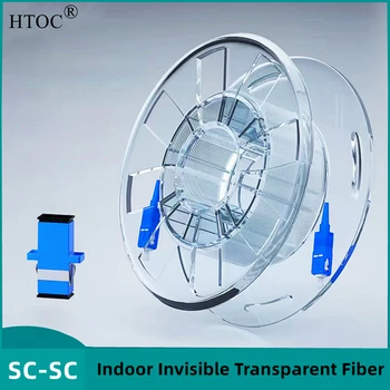 HTOC Гигабитный Внутренний невидимый прозрачный оптоволоконный Скрытый Внутренний одножильный оптический удлинитель Cat Optical Fiber
