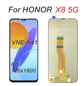 Новинка для Honor X8 5G VNE-N41, ЖК-дисплей, сенсорный дигитайзер в сборе