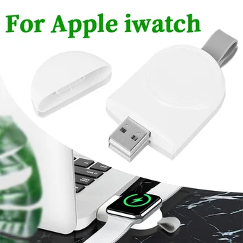 Портативная мини-магнитная беспроводная зарядная станция для Apple Watch 6/SE/5/4/3/2 Беспроводное зарядное устройство с USB-кабелем для Iwatch Series