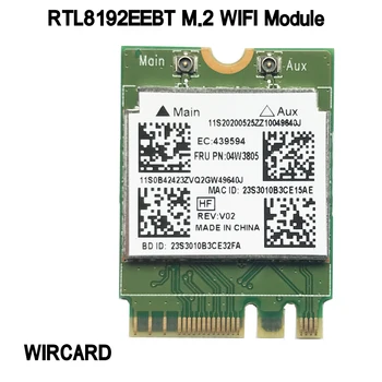 WIRCARD RTL8192EEBT WIFI карта M.2 BT4.0 FRU 04W3805 для thinkpad X240 X240s T540 T540P T440 T440s T440P
