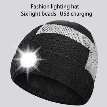 Налобный фонарь, теплая вязаная шапка со светодиодной лампой, Модная шапочка-Бини контрастного цвета, Перезаряжаемая светодиодная лампа для походов на открытом воздухе, Кемпинга