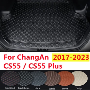 SJ High Side Custom Fit Для ChangAn CS55PLUS CS55 17-23 Всепогодный Водонепроницаемый Коврик Для Багажника Автомобиля, Чехол Для Заднего Грузового Лайнера, Ковер