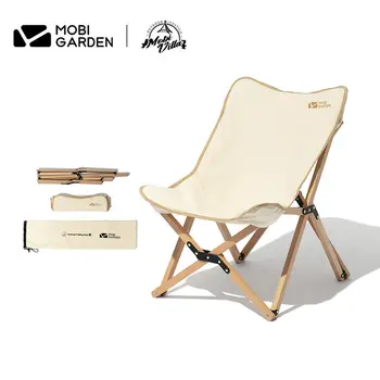 MOBI Садовый Складной Стул для Кемпинга Портативный Складной Стул-бабочка, Кресло для отдыха, Пляжный стул, Складной стул из массива дерева YD