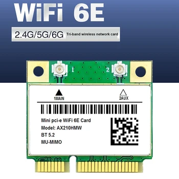 AX210 5374M WIFI 6E Сетевая карта 5G Гигабитная Встроенная Беспроводная Сетевая карта MINI PCIE 5,2 Bluetooth Адаптер сетевой карты Изображение 2