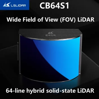 64-линейный гибридный твердотельный лидар LSLIDAR CB64S1 с большим полем зрения для автономного вождения и устранения слепых зон на близком расстоянии Изображение 2