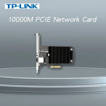 Tp-link TL-NT521 10000 Мбит/с Ethernet 2,5 г Lan 10ge Сетевая карта 2500 м CardsPcie RJ45 Адаптер Gibabit для ПК Linux Сервер