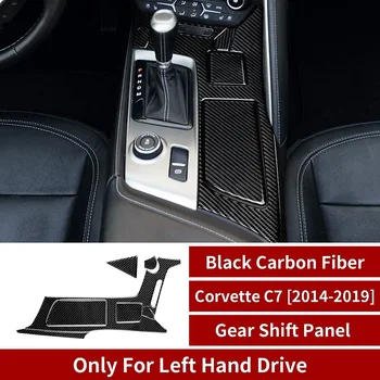 Комплект Наклеек для Подстаканника Центральной консоли, Комплект Наклеек из Углеродного Волокна для Интерьера Chevrolet Corvette C7 2014-2019, Черный Изображение 2