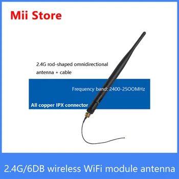 2,4 Г 6 дБ беспроводной модуль WiFi антенна всенаправленная стержнеобразная складная внешняя антенна с высоким коэффициентом усиления интерфейс SMA-IPEX Изображение 2