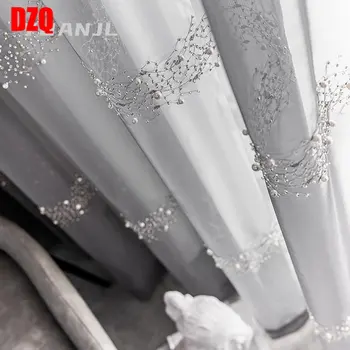 Европейские роскошные Серые тюлевые шторы для гостиной Спальни Современная вышивка бисером Красивое Элегантное окно на заказ Yarm Sheer