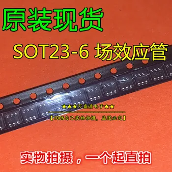 оригинальный новый SI3473CDV SI3473CDV-T1-GE3SOT23-6 полевой транзистор