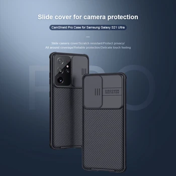 Чехол Nillkin для Samsung S21 Ultra Case CamShield Pro с защитным чехлом для камеры PC + TPU Чехол для телефона s21 Изображение 2