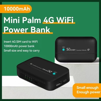 Портативный 5G Mifi Маршрутизатор 150 Мбит/с 4G LTE WiFi Ретранслятор Беспроводной Портативный Карманный WiFi Мобильная точка доступа Встроенный 3000 мАч Слот для SIM-карты Изображение 2