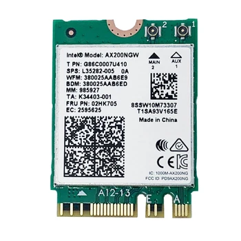 1 Шт. Беспроводная сетевая карта для AX200NGW 2400 Мбит/с PCIE WiFi адаптер WiFi 6 двухдиапазонный