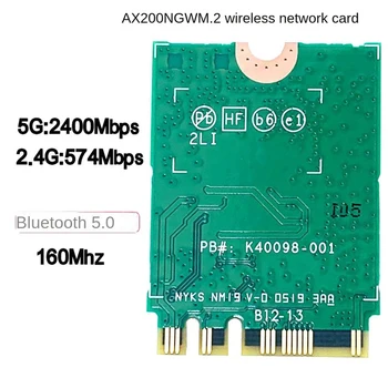 1 Шт. Беспроводная сетевая карта для AX200NGW 2400 Мбит/с PCIE WiFi адаптер WiFi 6 двухдиапазонный Изображение 2