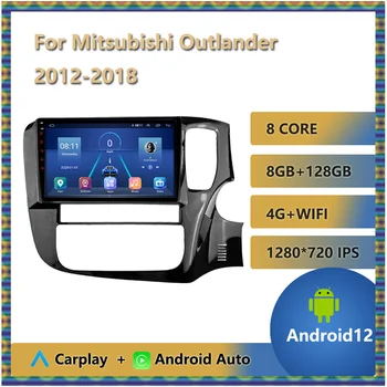 Автомагнитола для Mitsubishi Outlander 2012-2018 С правым рулем, Мультимедийный Видео DVD-плеер, GPS-навигация, Android 11 FM AM RDS